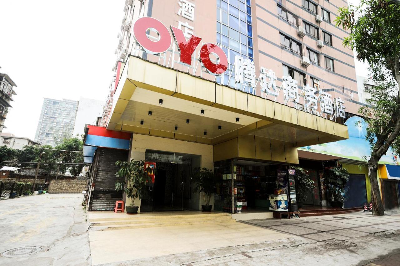 Zhuhai Tengda Hotel Exteriör bild